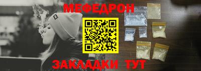 синтетический гашиш Ирбит
