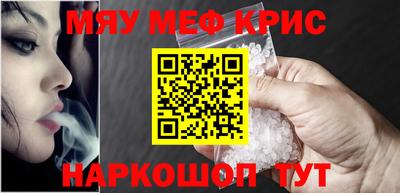 герыч Изобильный