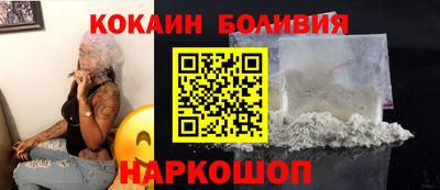 герыч Изобильный