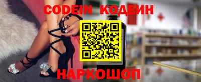 мет Ипатово