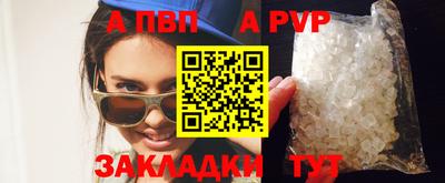 синтетический гашиш Ирбит