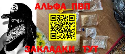 герыч Изобильный