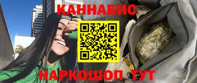 мет Ипатово