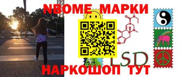 герыч Изобильный