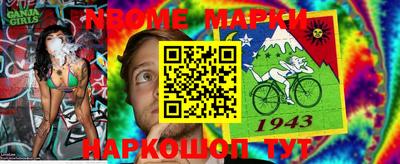 мет Ипатово