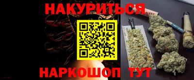 герыч Изобильный