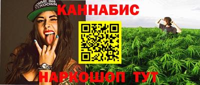 герыч Изобильный