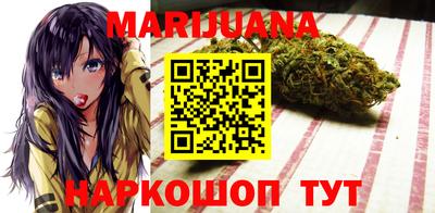 синтетический гашиш Ирбит