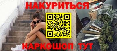 герыч Изобильный