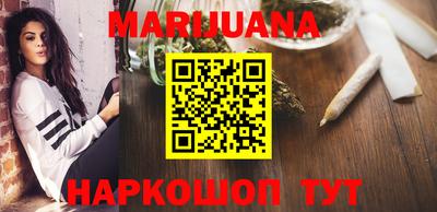 синтетический гашиш Ирбит