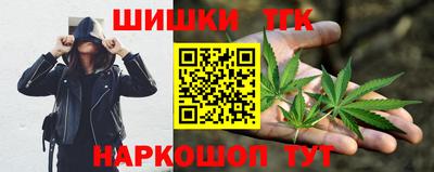 мет Ипатово