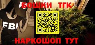 мет Ипатово