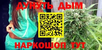 мет Ипатово
