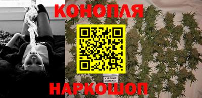 синтетический гашиш Ирбит
