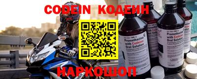 синтетический гашиш Ирбит