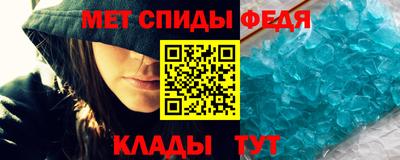 синтетический гашиш Ирбит