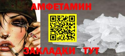 герыч Изобильный