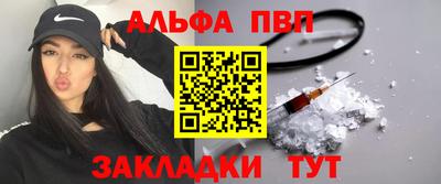 синтетический гашиш Ирбит