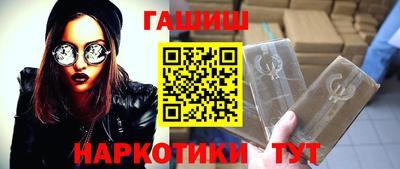 герыч Изобильный