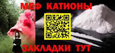 синтетический гашиш Ирбит