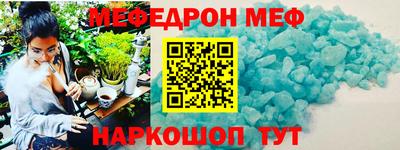синтетический гашиш Ирбит