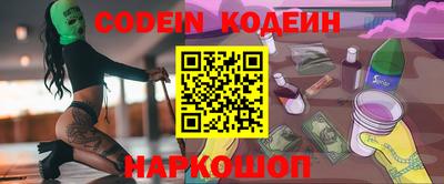 герыч Изобильный