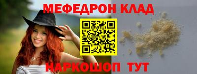 синтетический гашиш Ирбит