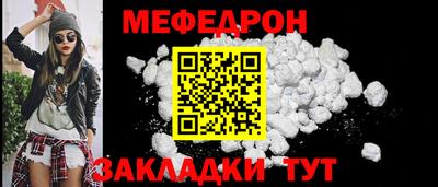 герыч Изобильный